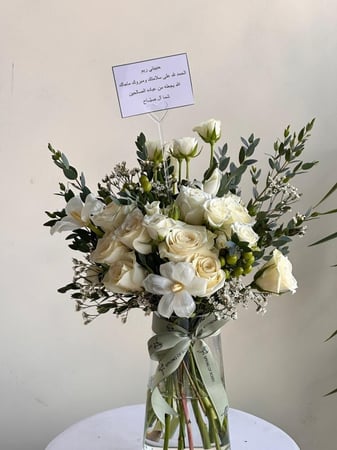 متجر ربيع الورد