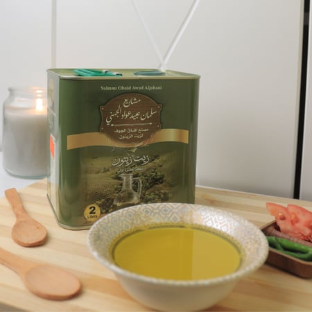 نصف كرتون 2 لتر الموسم الجديد