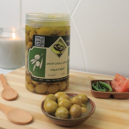 بكج مخلل زيتون أخضر مكون من عبوتين كل عبوة 1 كيلو.
