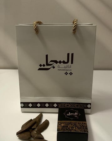 موروكي محسن صغير