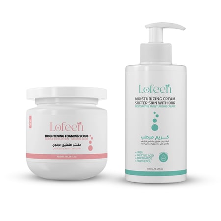 بكج التفتيح والترطيب باليوريا