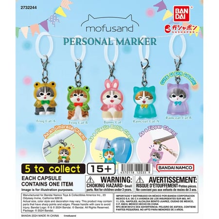 Mofusand mejirushi charms