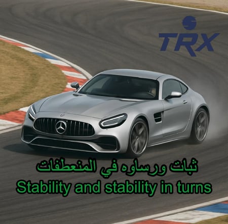 جلد امتصاص صدماتTRX جنسس G80