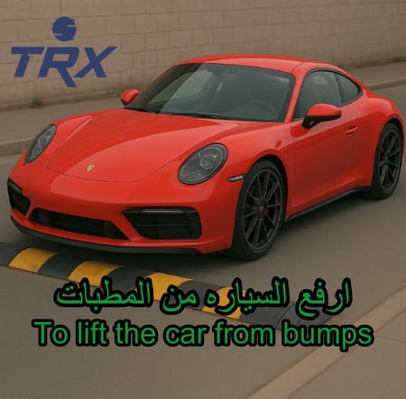 جلد امتصاص صدماتTRX جنسس G80