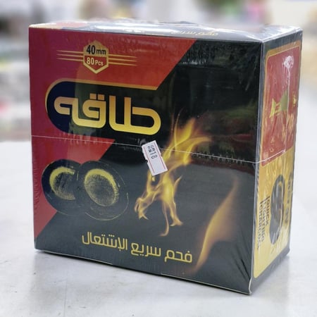 فحم زمن الطاقه 40مل 80حبه