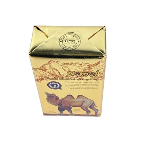 صابون ترطيب بزيت سنام الجمل