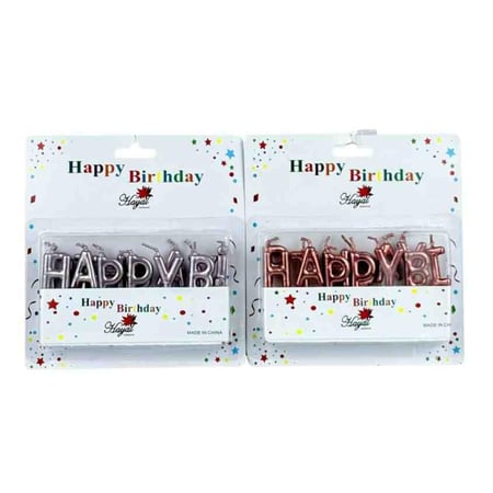 شموع تزيين كيك بشكل حروف "Happy Birthday"