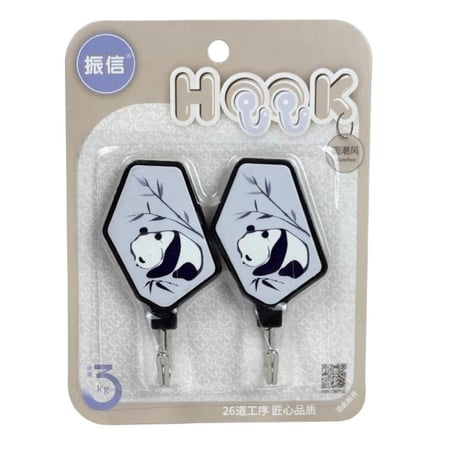 ات جدارية لاصقة برسمة باندا