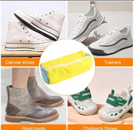 كيس غسيل  الأحذية