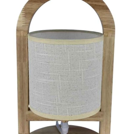 أباجورة جانبية مودرن بإضاءة دافئة أنيقة تناسب كل الأذواق