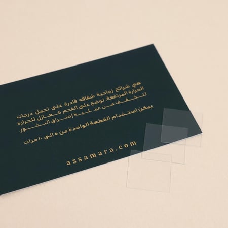 شرائح المايكا - 100 حبة