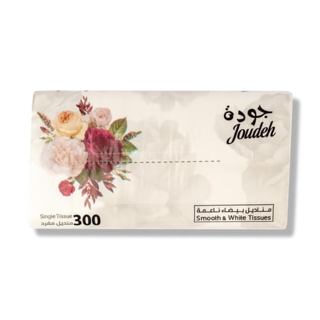 البكج الرمضاني (1) | 90 عبوة جودة الناعمة