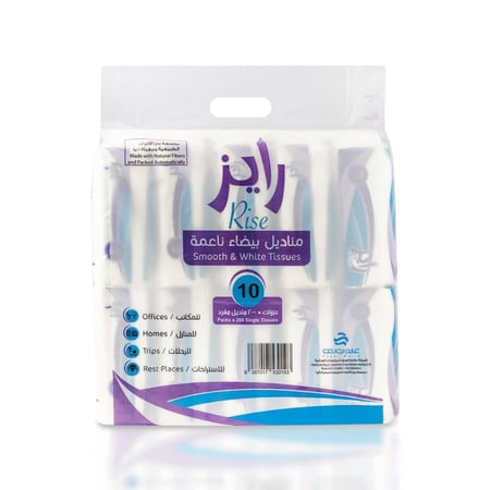 50 عبوة مناديل رايز 200
