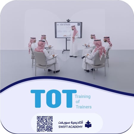 دورة تدريب المدربين TOT