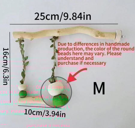 مجثم مع ارجوحة 2*1