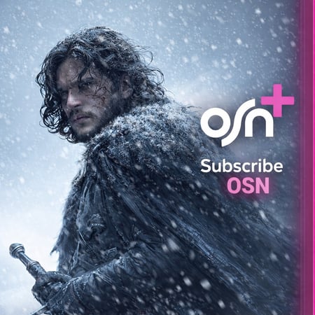 اوسن شهر ملف مشترك - تسليم فوري