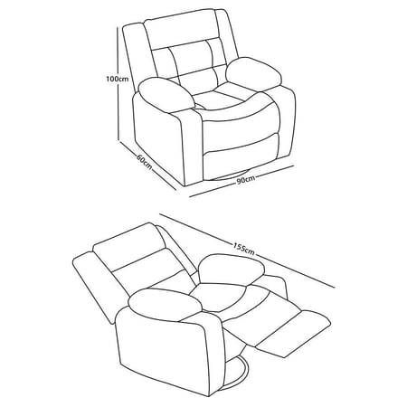 كرسي استرخاء هزاز دوار - بيج