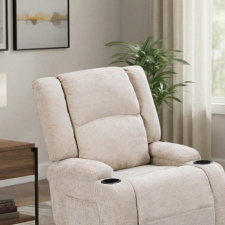 كرسي لواني استرخاء فخم هزاز دوار قماشي مودرن بيج