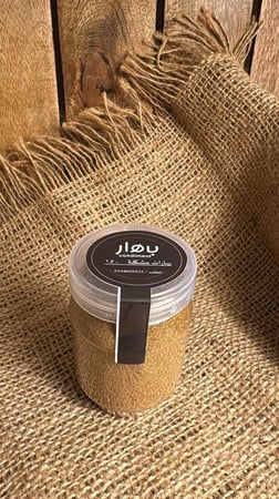 بهارات مشكلة 150جم (كزبرة - فلفل - قرنفل - بهار - خردل - ورق غار - زنجبيل - كركم - خولنجان)