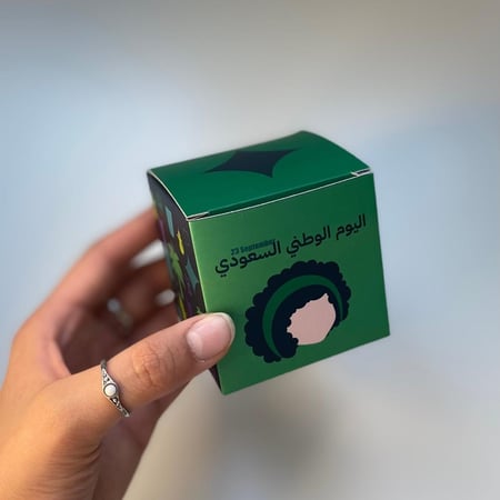#B جمل الصحراء