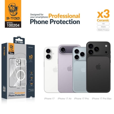 بكج حماية متكامل لجميع اصدارات ايفون 17