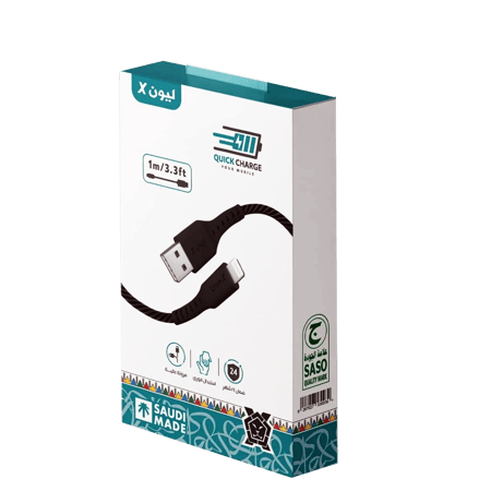 عرض 9 كيابل متنوعة جودة عالية ضمان سنتين من ليون اكس