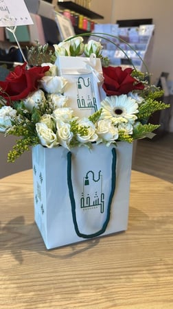 خدمة تغليف للاهداء داخل حائل فقط