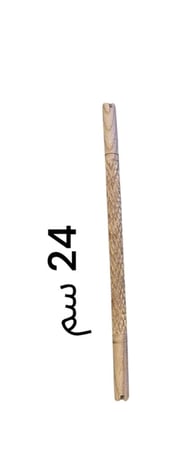 مجثم خاص بالطيور الصغيره بلبل حسون