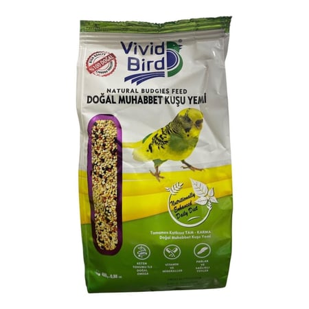 مشكل خاص البادجي وزن 400 جرام Vivid Bird