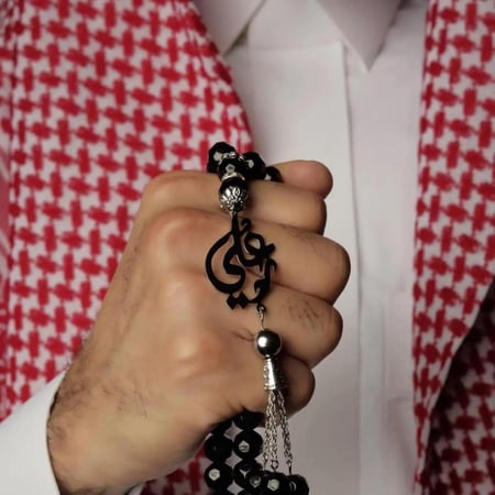 سبحه بالاسم