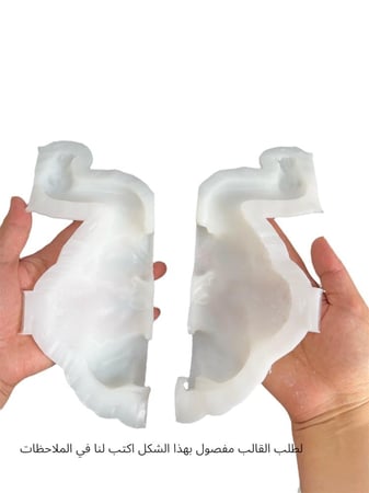 قالب سيليكون غذائي على  لجمل وسط