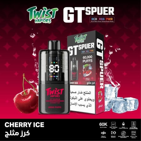 TWIST VAPOR GT SUPER 60K puff - تويست جي تي سوبر 60 الف موشة