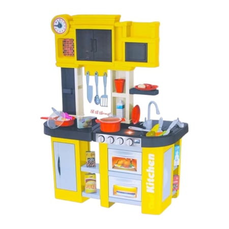 المطبخ الكبير أصفر