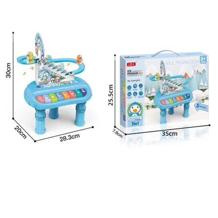 لعبة البطاريق