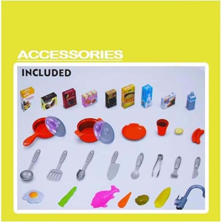 المطبخ الكبير أصفر