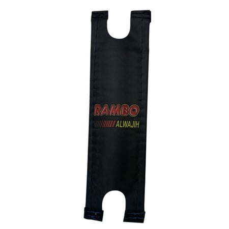 اسفنج دركسون وتلبيسة رقبة رامبو