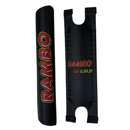 اسفنج دركسون وتلبيسة رقبة رامبو