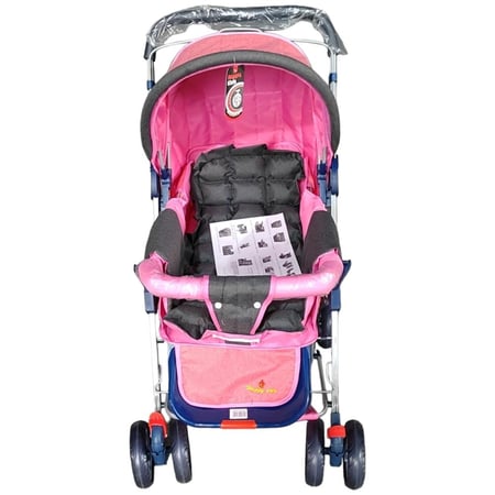 عربية أطفال ثنائية الاتجاه