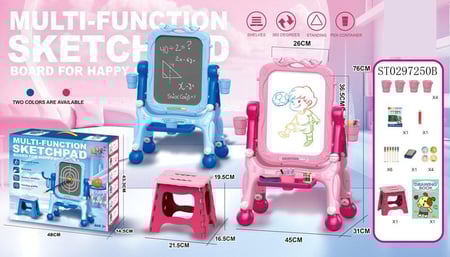 سبورة رسم بكرسي