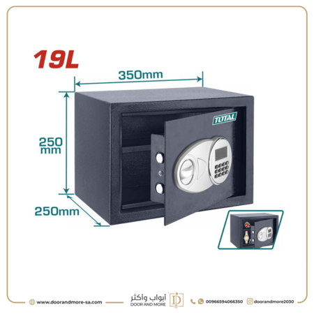 خزنة حديد TOTAL 19 L