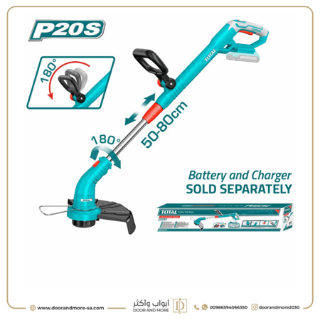 مقص عشب بطاريةTOTAL 20 V