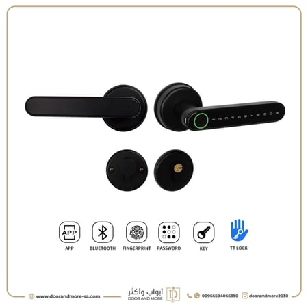 قفل باب إلكتروني مفصول مدور لون أسود LOZAN