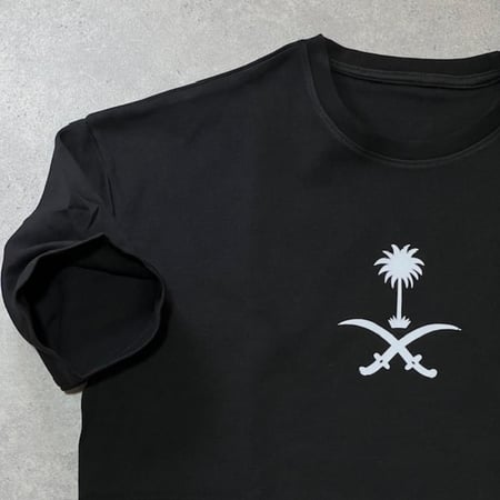 تيشيرت اليوم الوطني