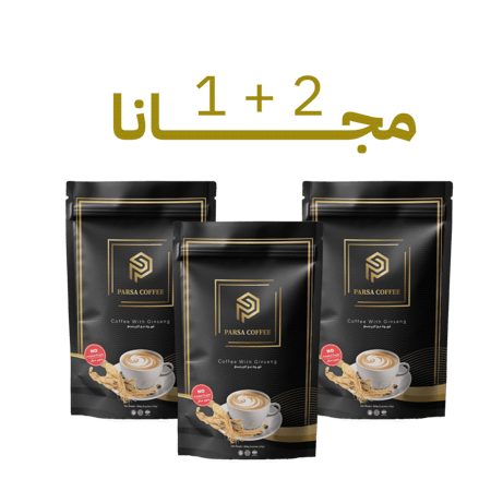 عرض قهوة بارسا مع الجنسنج