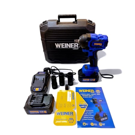 دريل كفرات وصيانة  550 نيوتن