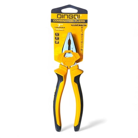 زرادية مقاس 7 إنش / 180 م