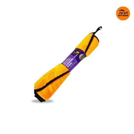 منشفة الياف ناعمة 40*40