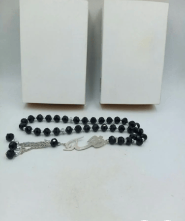 بكج 5 قطع رجالي