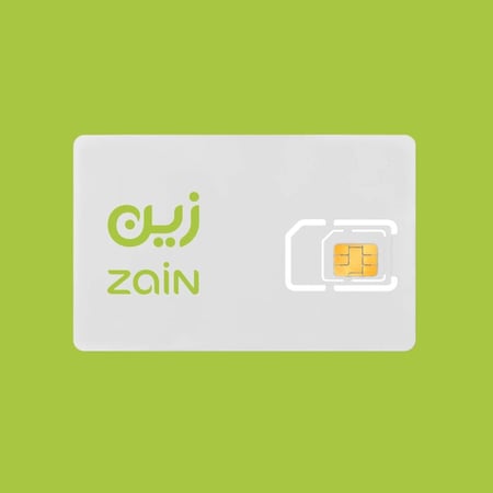 تحويل من شريحة عادية الى الكترونية | زين رسوم تحويل غير سعر الباقه المطلوبه