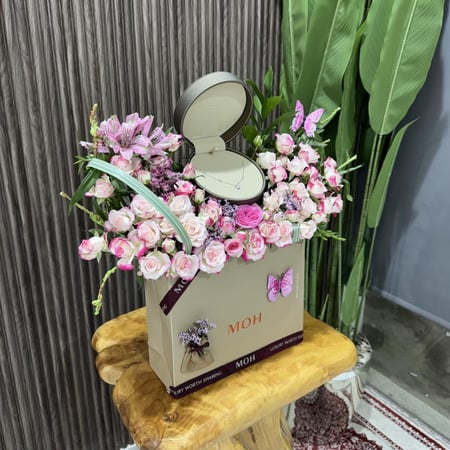 هديه سلسال MOH